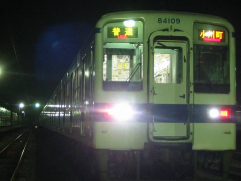 to-jo.info-特集:車両～81109Fワンマン改造車- (東武東上線応援サイト)